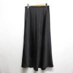 ユニクロ UNIQLO サテン スカート ペチコート付き ロング M 黒 ブラック レディース