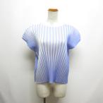 プリーツプリーズ PLEATS PLEASE ISSEY MIY