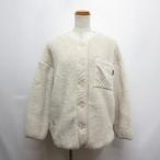 未使用品 ユニクロ UNIQLO × marimekko マリメッコ フリース カーディガン L ナチュラル ボア タグ付き レディース