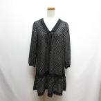 ハッシュアッシュ HusHusH 七分袖 ド�