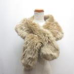 ショッピングzara ザラ ZARA フェイクファー ティペット マフラー M ベージュ 裏地付き レディース