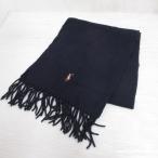ポロ ラルフローレン POLO RALPH LAUREN ウール100％ フリンジ マフラー 濃紺 ネイビー ポニー刺繍 ☆AA★ メンズ レディース