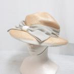 ショッピングストロー マキシン MAXIM 麦わら 帽子 リボン ストロー ハット あご紐ゴム付き ナチュラル 日本製 レディース