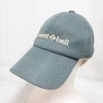  Mont Bell Montbell 3D сетчатая кепка шляпа FREE зеленый 1108438 мужской женский 