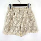  Strawberry Fields STRAWBERRY-FIELDS брюки шорты половина цветочный принт цветок общий гонки вышивка кромка ska LAP S 1 бежевый 