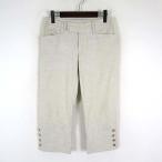  L ELLE брюки укороченные брюки хлопок linen хлопок лен кромка кнопка S 36 свет бежевый женский 