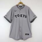  Nike NIKE Yomiuri Giants 2024 копия форма круг ..MARU 8 номер visitor ... человек армия форма для болельщиков XL серый чёрный прекрасный товар 
