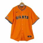  Nike NIKE Yomiuri Giants 2024 копия форма круг ..8 номер MARU 4th оранжевый душа серии ... человек армия XL orange оранжевый цвет прекрасный товар редкий 