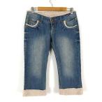 アッパーフリーク upper