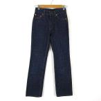  Big John Big John George a Rav GEORGIA LOVE Denim брюки джинсы распорка Logo patch 58 индиго голубой женский 