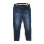  Denim брюки защищающий от холода . способ джинсы конический с изнанки флис стрейч M-L 67 индиго голубой женский 