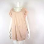 ヴァネッサブリューノ Vanessa bruno ワ