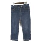 23 район Onward . гора Denim брюки джинсы укороченные брюки Logo вышивка кромка Zip woshu обработка стрейч L 40 индиго голубой женский 