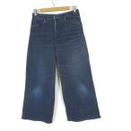 topi.-zTopys следы lie кукла широкий Denim брюки джинсы обратная сторона общий рисунок высокий талия стрейч XL 42 индиго голубой большой размер 
