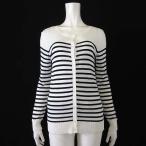 ハッシュアッシュ HusHusH カーディガ