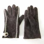  перчатки перчатка натуральная кожа замша кожа обратная сторона ткань стежок оборудование орнамент темно-коричневый подпалина чай цвет белый женский 