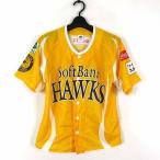  Fukuoka SoftBank Hawks SoftBank HAWKS ястреб праздник 2024 копия форма короткий рукав S желтый цвет желтый белый прекрасный товар NPB Professional Baseball 