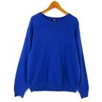 ユニクロ UNIQLO プレミアム ラム クルーネック セーター ニット 長袖 XL ロイヤルブルー 青 大きいサイズ レディース