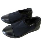  Gabor Gabor туфли без застежки обувь колпак tu стрейч натуральная кожа do King UK 4.5 чёрный черный 23.5cm обувь спортивные туфли прекрасный товар 