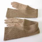 sobsov.da бустер перчатки перчатка овечья кожа кабель вязаный do King длинный F Camel Brown чай цвет прекрасный товар женский 