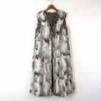 ラビットファー 毛皮 ライナー リアルファー アウター L 11 グレー 白 ベージュ レディース