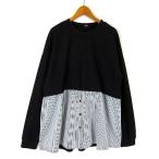 AIYISHANGFUSHI туника ребра вязаный рубашка блуза полоса do King длинный рукав XL чёрный черный белый белый серый женский 