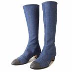 シャネル CHANEL 17S ブーツ デニム ロングブーツ ココマーク 本革 レザー キャップトゥ 35.5 ブルー グレー 22.5cm くつ 靴 シューズ