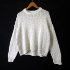 23区 オンワード樫山 ニット サマーセーター リネン コットン ショート丈 ドロップショルダー 長袖 M 38 ライトグレー レディース
