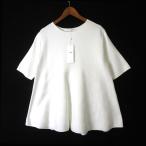 未使用品 23区 オンワード樫山 トップス フレア ニット カットソー コットン 5分袖 半袖 L 40 オフホワイト 白 タグ付 美品 レディース