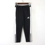  Adidas adidas брюки TIRO Esse n автомобиль ru брюки тренировочные штаны джерси Logos Lee полоса s распределение цвета кромка Zip скорость .130 чёрный 