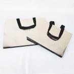  Lancome LANCOME бумажный пакет 2 шт. комплект shopa- магазин пакет оттенок золота подарок ручная сумка оригинальный стандартный Logo знак принадлежности прочее 