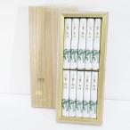  не использовался товар шар первый .. предмет для ароматическая палочка ...... ароматическая палочка .. Kiyoshi .... белый .. аромат дым меньшее 10. входить ароматическая палочка . коробка дерево коробка прочее 