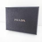  Prada PRADA пустой коробка пустой коробка сохранение коробка подарок для место хранения темно-синий серия темно-синий бардачок интерьер оригинальный стандартный прочее 