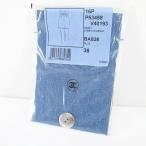  Chanel CHANEL комплект край порванный предварительный ткань Denim style кнопка синий серия голубой оттенок серебра знак ткань женский 