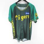  Mizuno MIZUNO 2024 год Ultra. лето Hanshin Tigers форма зеленый серия зеленый принт мужской 