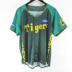  Mizuno MIZUNO 2024 год Ultra. лето Hanshin Tigers форма зеленый серия зеленый принт мужской 