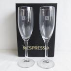 NESPRESSOnes pre so оригинал бокал для шампанского флейта g Raspe a