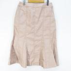 未使用品 トランスワ�