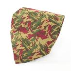 M.I.Serres シルク 絹 ネ