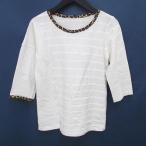 タクルタートル ボー