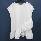 インタープラネット INTERPLANET ノー