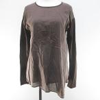 ドメスティックアッシ