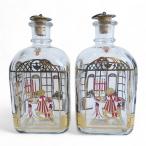 HOLME GAARD ho rum защита Рождество бутылка Vintage 2 шт. комплект 