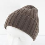 ユニクロ UNIQLO ニット帽 ワッチキャップ 帽子 カシミヤ ONE SIZE 茶系 ブラウン リブ レディース