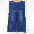  Edwin EDWINsi- seven чай nC17 CC3460 7 минут длина Denim гаучо брюки Zip fly L синий серия голубой обработка стрейч женский 