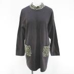 HOLIDAY-DO леопардовая расцветка длинный рукав туника светло-коричневый тон Brown сделано в Японии стрейч карман женский 