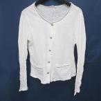 ブランベール  blancvert 