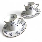  Yves Saint-Laurent YVES SAINT LAURENT лента рисунок посуда чайная чашка блюдце Bone china сделано в Японии 2 покупатель белой серии прочее 