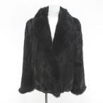 ルピアンファー LUPIAN FUR 毛皮コート ジャケット ミンクファー 11 黒系 ブラック ホック 裏地 レディース