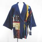 未使用品 あいびぶれ ジャケット 半纏 はんてん FREE 紺系 ネイビー 日本製 パッチワーク ポケット タグ付 レディース